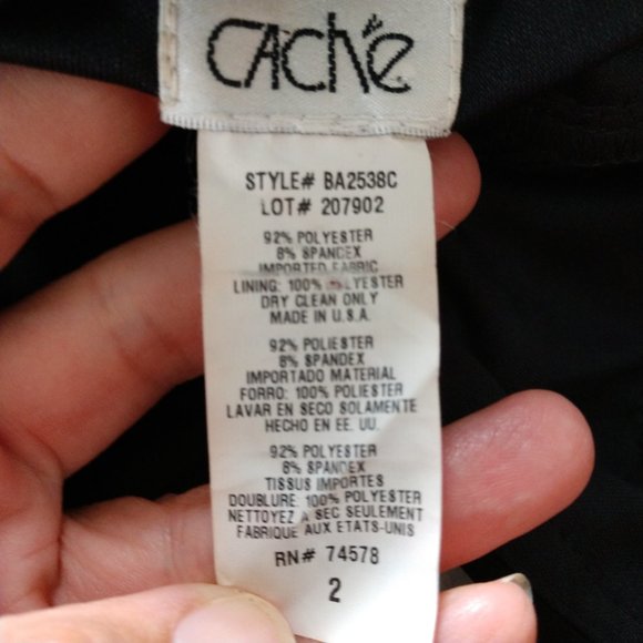 Cache Ruffled Little Black Dress - Picture 9 of 10